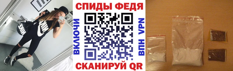 наркотики  Киселёвск  hydra ONION  Амфетамин Розовый 