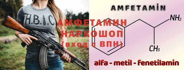 соль ск Алзамай