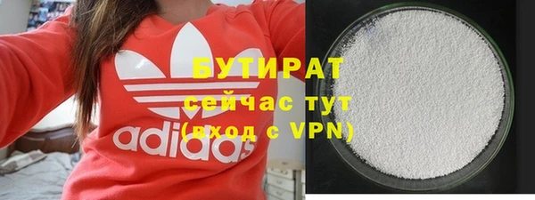 хмурый Алексеевка