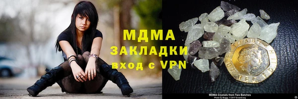 первитин Алексин