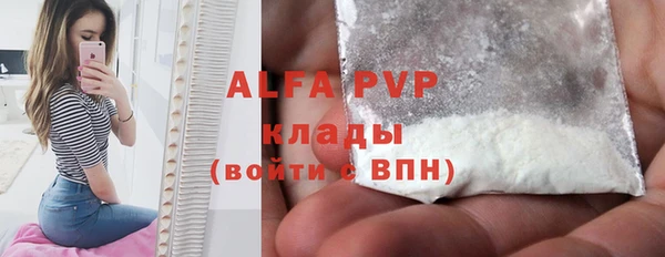 соль ск Алзамай