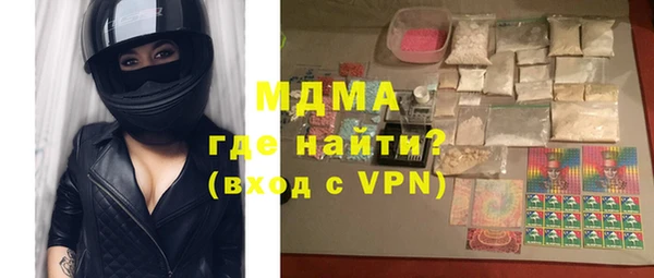 первитин Алексин