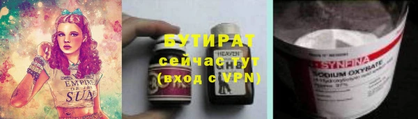хмурый Алексеевка