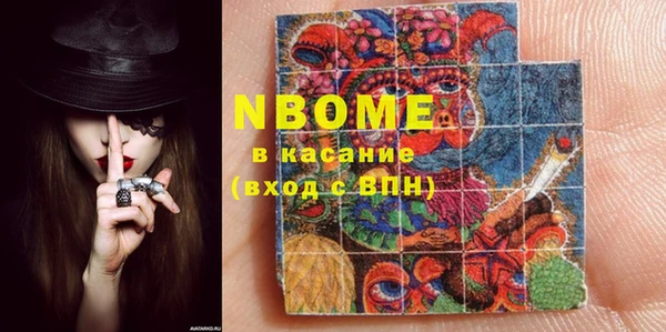 хмурый Алексеевка