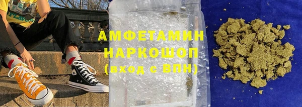 соль ск Алзамай
