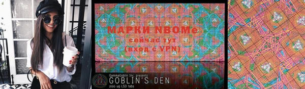 первитин Алексин