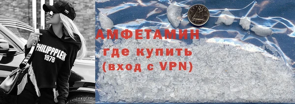 соль ск Алзамай