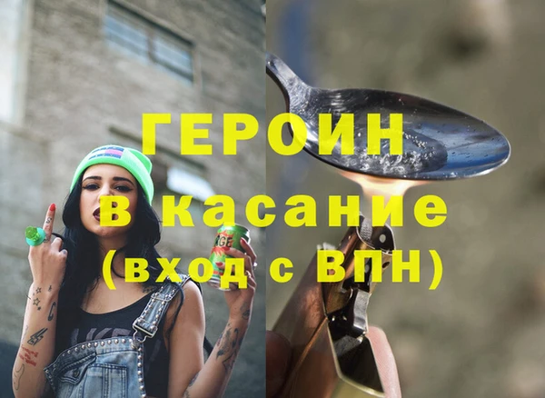 соль ск Алзамай
