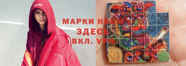 хмурый Алексеевка