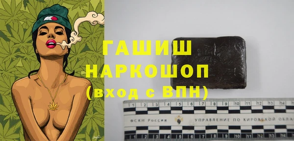 хмурый Алексеевка