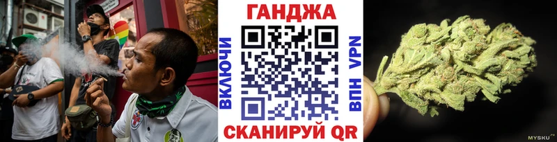 Марихуана OG Kush  Киселёвск 